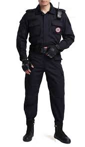 Security Guard Uniform Set
