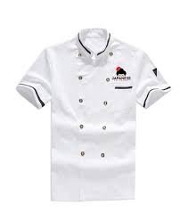 Chef Coat - White