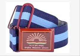 Uniform Belt